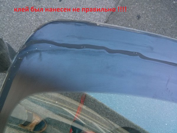 IMG_20160806_104300.jpg (2.28 MiB) Просмотров: 3833 IMG_20160806_104300.jpg