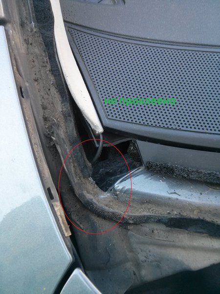 IMG_20160806_103103.jpg (2.55 MiB) Просмотров: 3833 IMG_20160806_103103.jpg