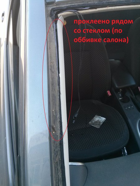 IMG_20160806_102958.jpg (2.35 MiB) Просмотров: 3833 IMG_20160806_102958.jpg