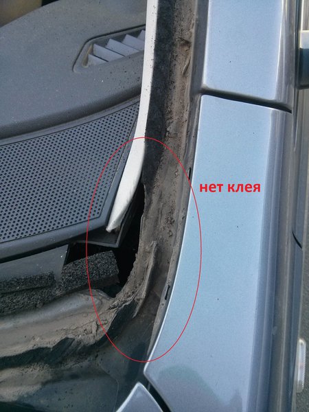 IMG_20160806_102946.jpg (2.7 MiB) Просмотров: 3833 IMG_20160806_102946.jpg