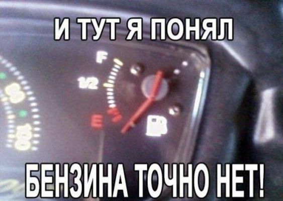 1412604274_avtoprikoly-26.jpg