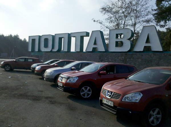 2011-10-29_13-31-37_749.jpg