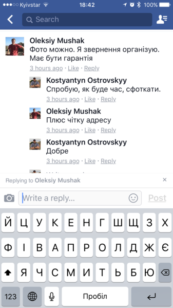 IMG_8495.PNG
