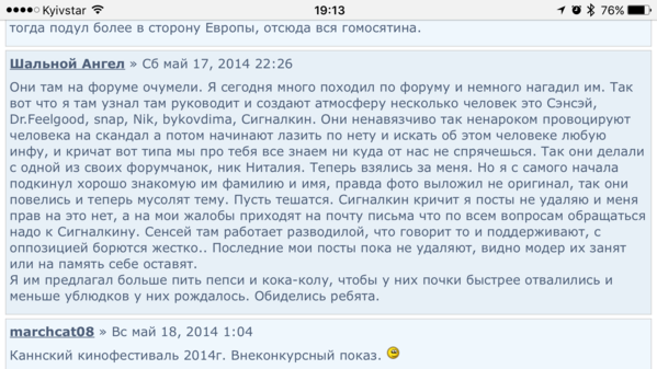 IMG_8602.PNG