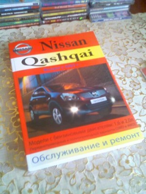 IMAGE_013.jpg (41.97 KiB) Просмотров: 23775 IMAGE_013.jpg