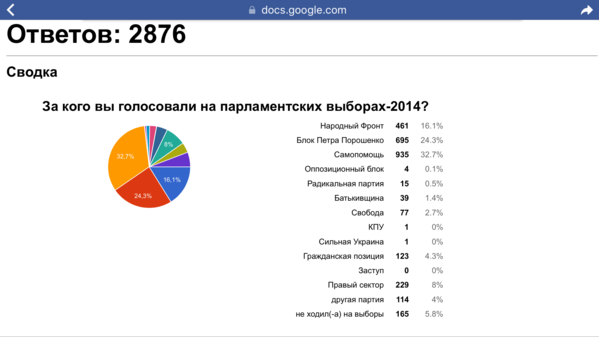 IMG_8793.PNG