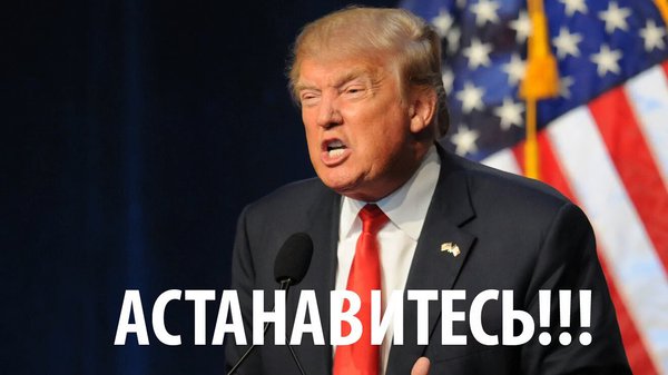 IMG_20161109_010840.jpg (192.17 KiB) Просмотров: 1773 IMG_20161109_010840.jpg