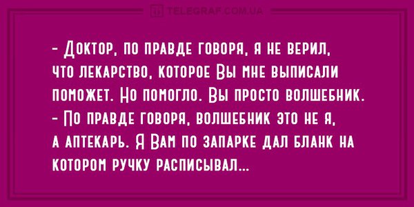 6JmW_PQt4zE.jpg (59.97 KiB) Просмотров: 2967 6JmW_PQt4zE.jpg