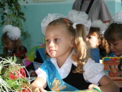 Первоклашка2.jpg