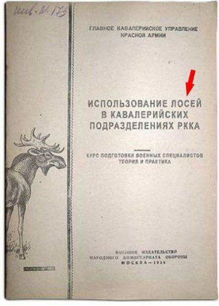 IMG_20161209_121759.jpg (29.5 KiB) Просмотров: 1424 IMG_20161209_121759.jpg