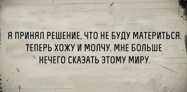1458067448_36.jpg