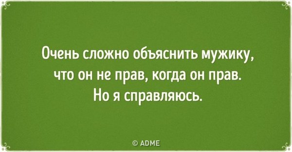 16837165-maxresdefault1-1470993537-650-786bd71c72-1481109879-3.jpg (53.87 KiB) Просмотров: 2031 16837165-maxresdefault1-1470993537-650-786bd71c72-1481109879-3.jpg
