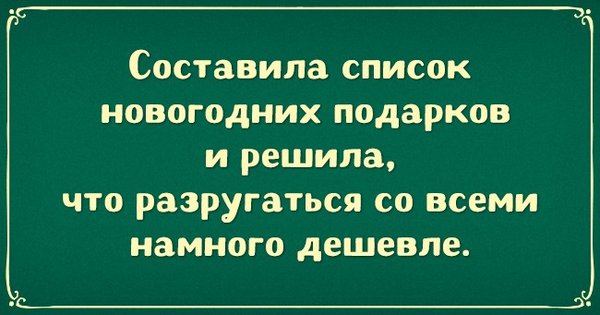 preview-650x341-98-1457959353-11.jpg (74.23 KiB) Просмотров: 1969 preview-650x341-98-1457959353-11.jpg