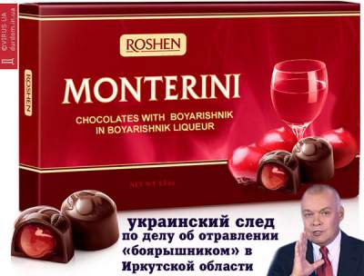 1482507295_fotozhaby5.jpg