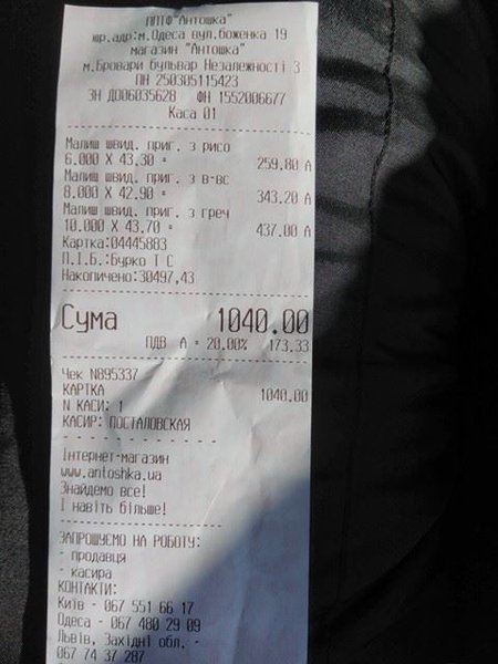 15731091_940029152797421_1601468233_n.jpg (40.84 KiB) Просмотров: 1720 15731091_940029152797421_1601468233_n.jpg