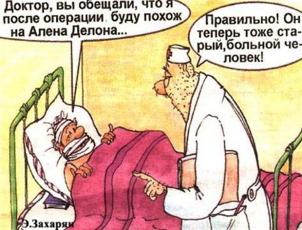 95139670.jpg (76.98 KiB) Просмотров: 2638 95139670.jpg