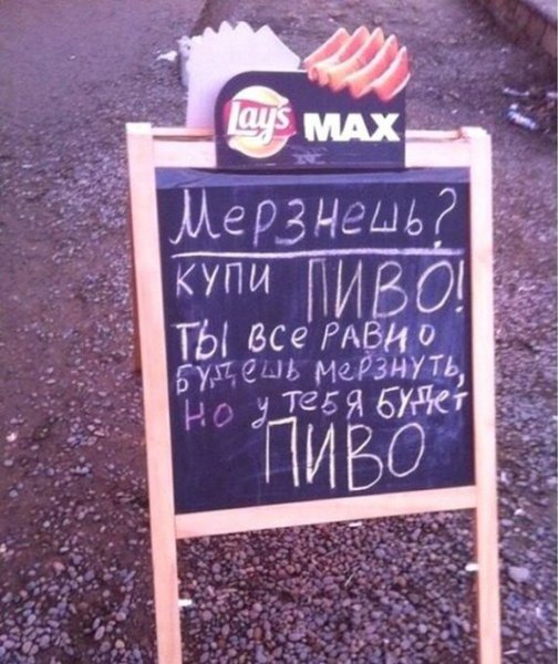 1482572104_5.jpg