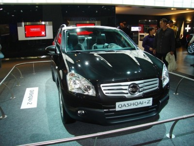 DSC03159.JPG (231.05 KiB) Просмотров: 1529 DSC03159.JPG