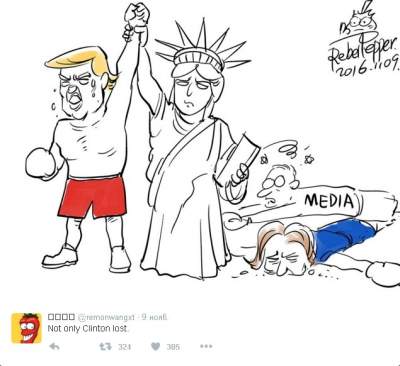 1478880009_karikatury6.jpg