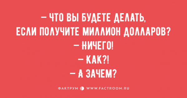 1484160686_den.png (172.65 KiB) Просмотров: 1984 1484160686_den.png