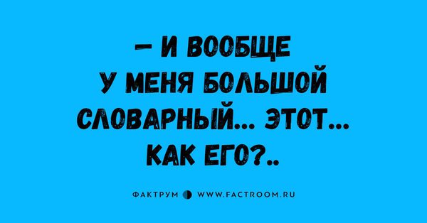 1480762373_pro.jpg