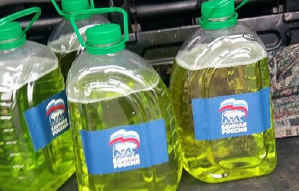 95_main.jpg (92.34 KiB) Просмотров: 2426 95_main.jpg