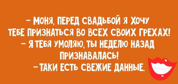 1485023660_monya.jpg (31.95 KiB) Просмотров: 1885 1485023660_monya.jpg