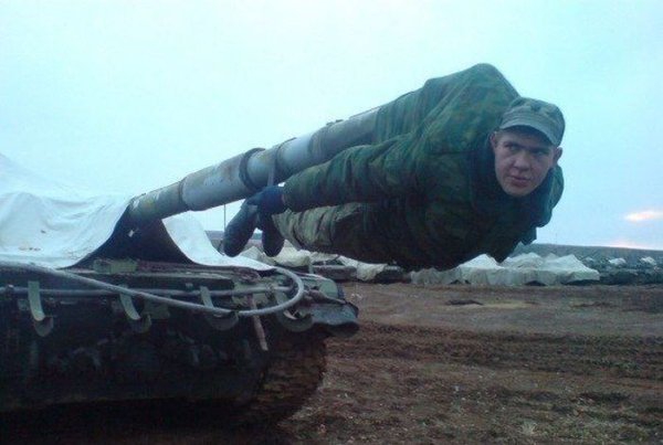 rysski force.jpg