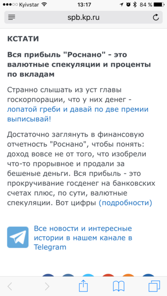 IMG_9175.PNG