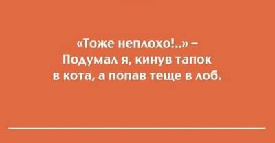 1485736439_otkrytka24.jpg