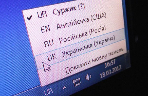 1485247945_z43ljwhvrlm.jpg (106.89 KiB) Просмотров: 3431 1485247945_z43ljwhvrlm.jpg