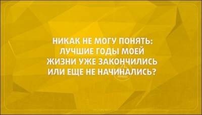 1485720590_otkrytka3.jpg