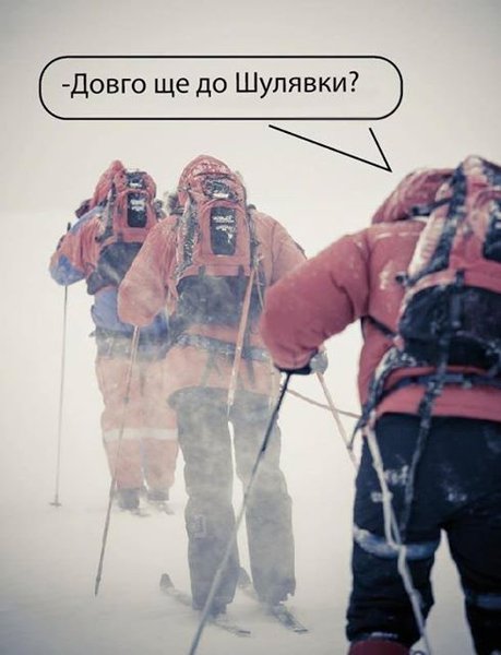 shuyalvka.jpg