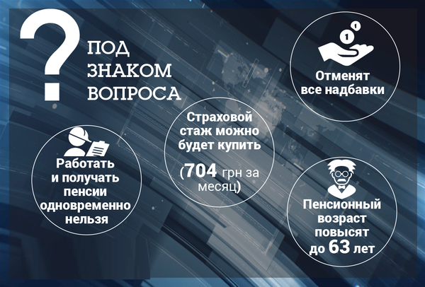 56e589f9ed1c414d.png (1.21 MiB) Просмотров: 1270 56e589f9ed1c414d.png