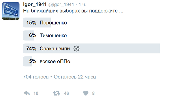 8585.PNG