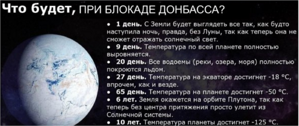 лдбщбющ.PNG