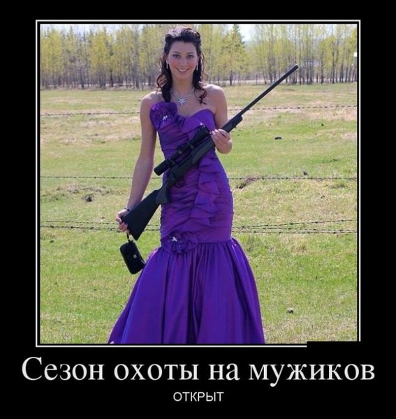 tiva_212.jpg