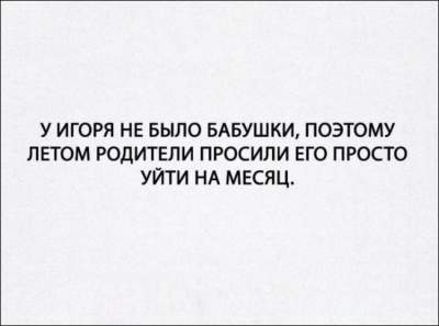 1485720591_otkrytka1.jpg