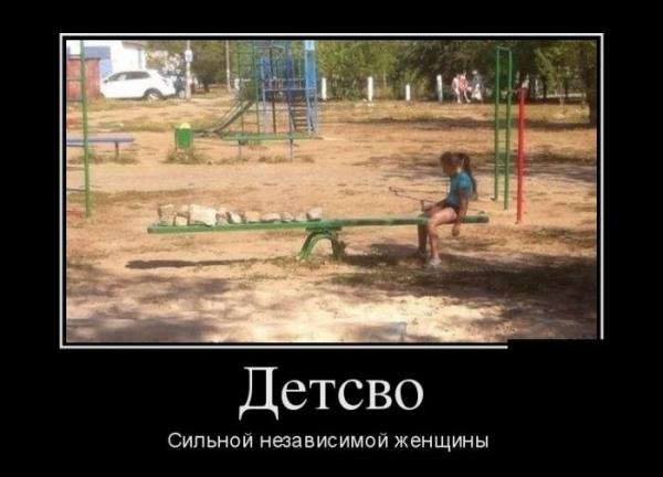 smeshnie_kartinki_146547791587.jpg
