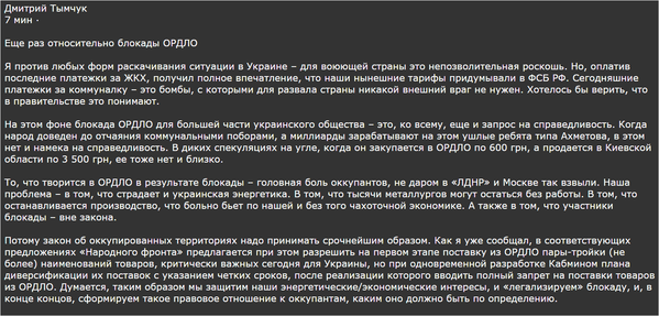 52582582.PNG (147.26 KiB) Просмотров: 2526 52582582.PNG