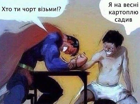 m9jd3tdvlml4mykjosew.jpg