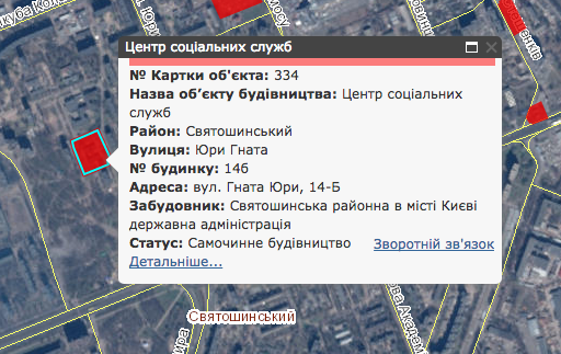 Снимок экрана 2017-04-17 в 16.12.50.png