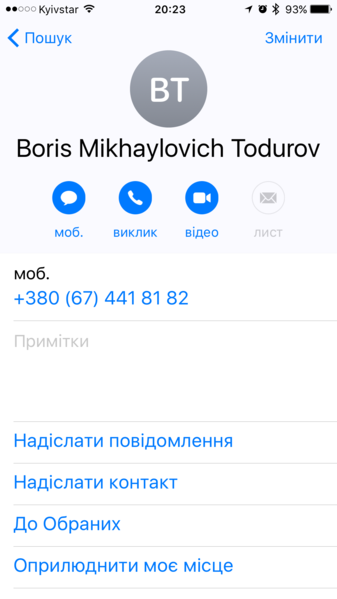IMG_9472.PNG