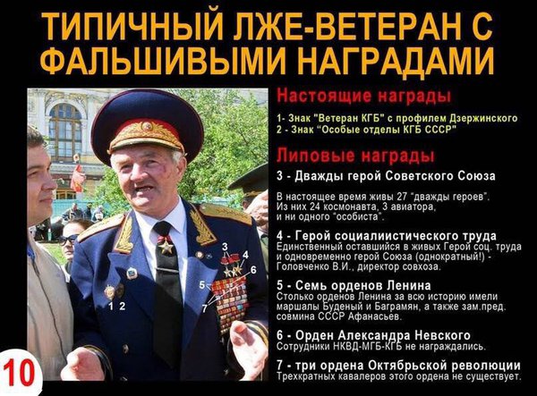 C-o9DrsXoAA8lzW.jpg