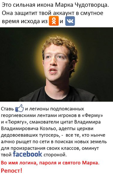 18446746_10211329387302850_9097644663120068823_n.jpg