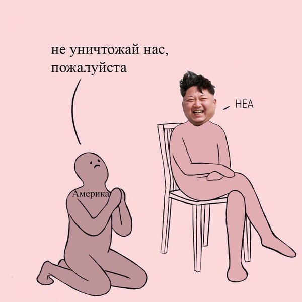 7A_MYmnWPnw.jpg (74.52 KiB) Просмотров: 2220 7A_MYmnWPnw.jpg