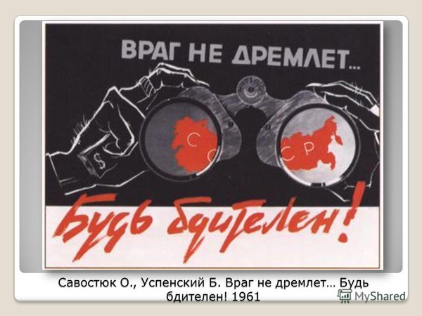 slide_26.jpg