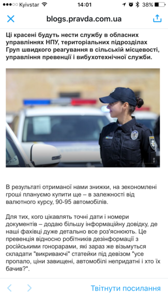 IMG_9819.PNG