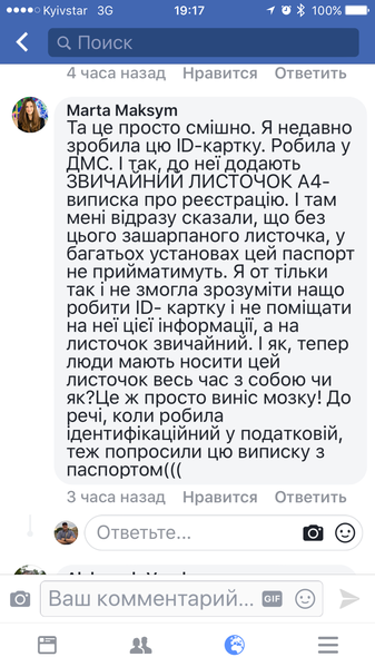 IMG_9969.PNG