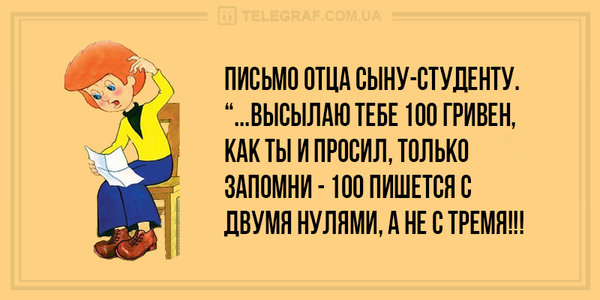24831.jpg
